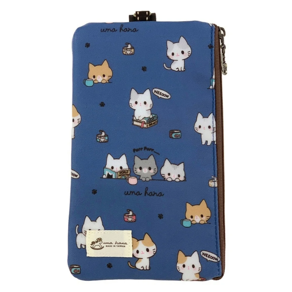 Waterproof Cat Phone Case Pouch W/ Neck Strap